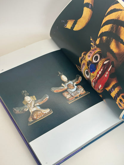 BK01 - Vintage Japan Book Paper Folk Toy 郷土玩具