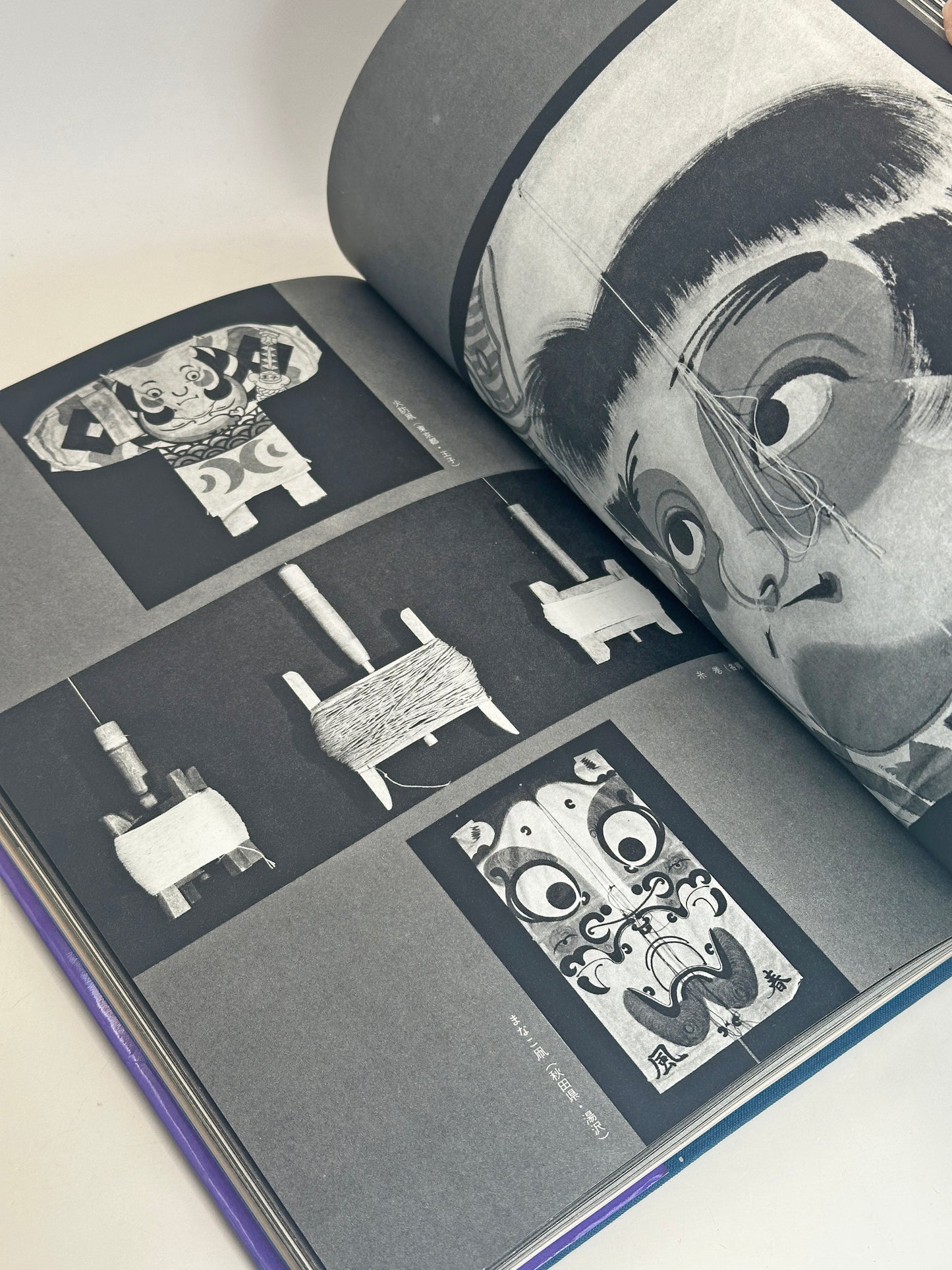 BK01 - Vintage Japan Book Paper Folk Toy 郷土玩具