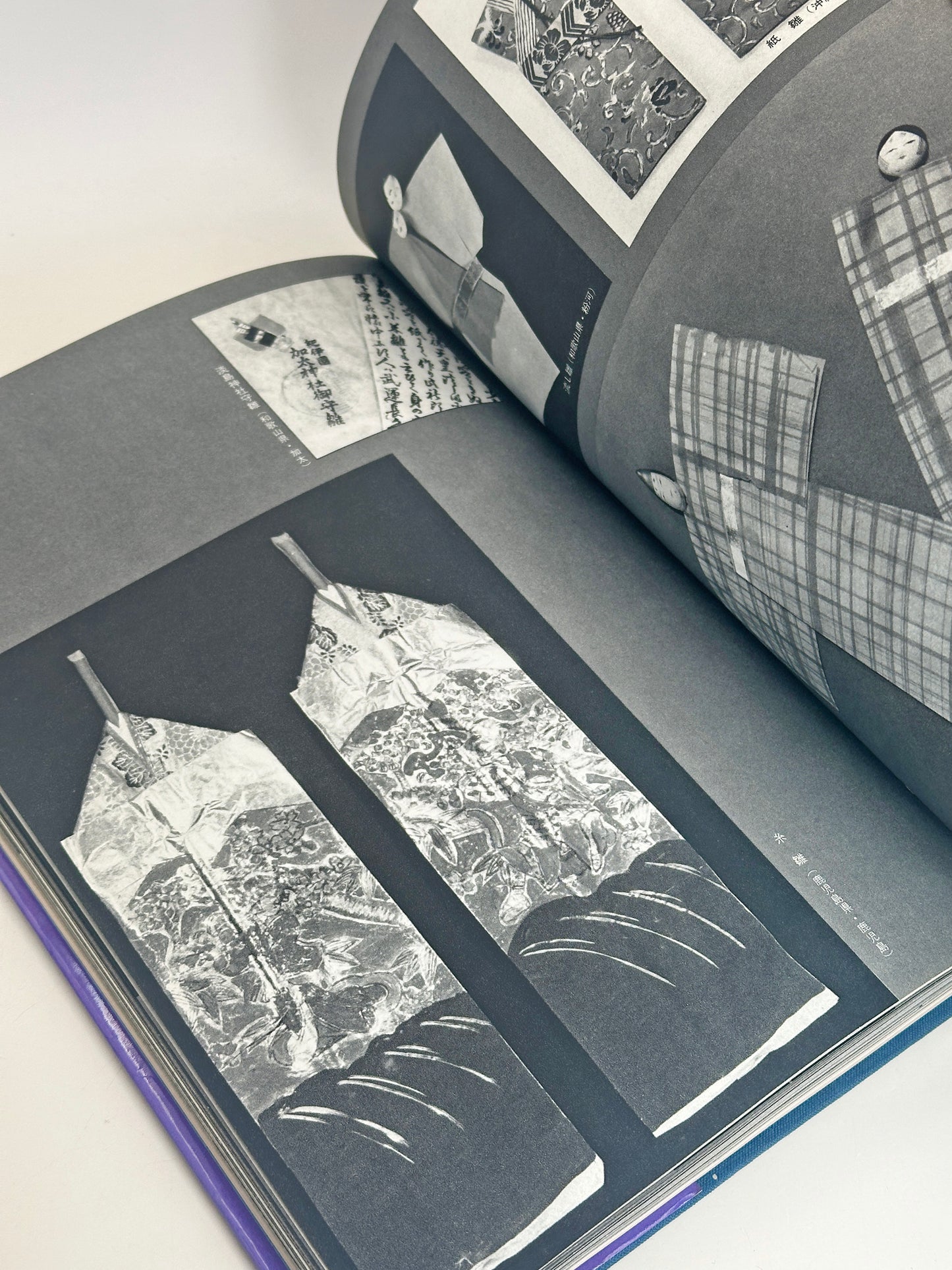 BK01 - Vintage Japan Book Paper Folk Toy 郷土玩具