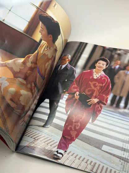 BK02 - Vintage Japan Book of Kimono 昔きものを楽しむ