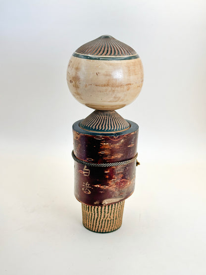 K20112 - Sosaku Kokeshi de Noboru Tamura 田村昇