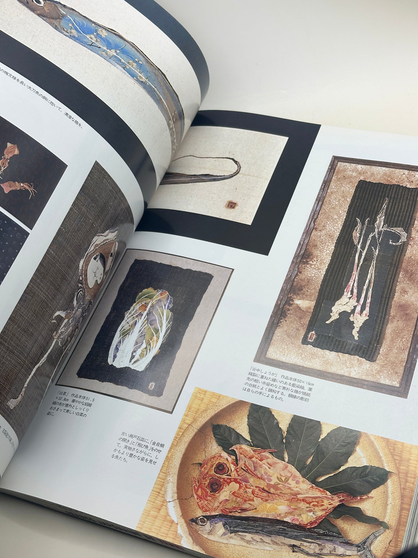 BK02 - Vintage Japan Book of Kimono 昔きものを楽しむ