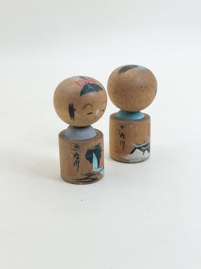 K05081 - Omiyage Kokeshi from Kinugawa Onsen 鬼怒川