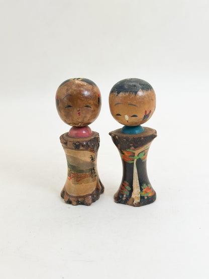 K05079 - Omiyage Kokeshi from Nikkō 日光