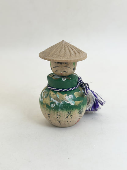 K05080 - Omiyage Kokeshi from Shiobara Onsen 塩原温泉