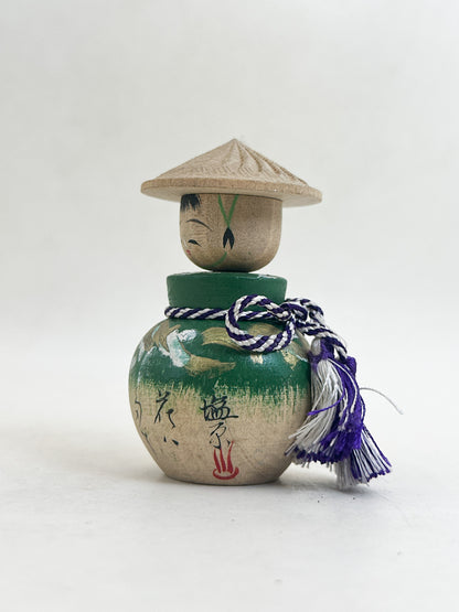 K05080 - Omiyage Kokeshi from Shiobara Onsen 塩原温泉