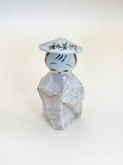 K10166 - Omiyage Stone Kokeshi from Akiyoshidō 秋芳洞