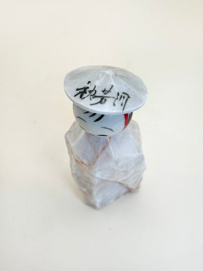 K10166 - Omiyage Stone Kokeshi from Akiyoshidō 秋芳洞