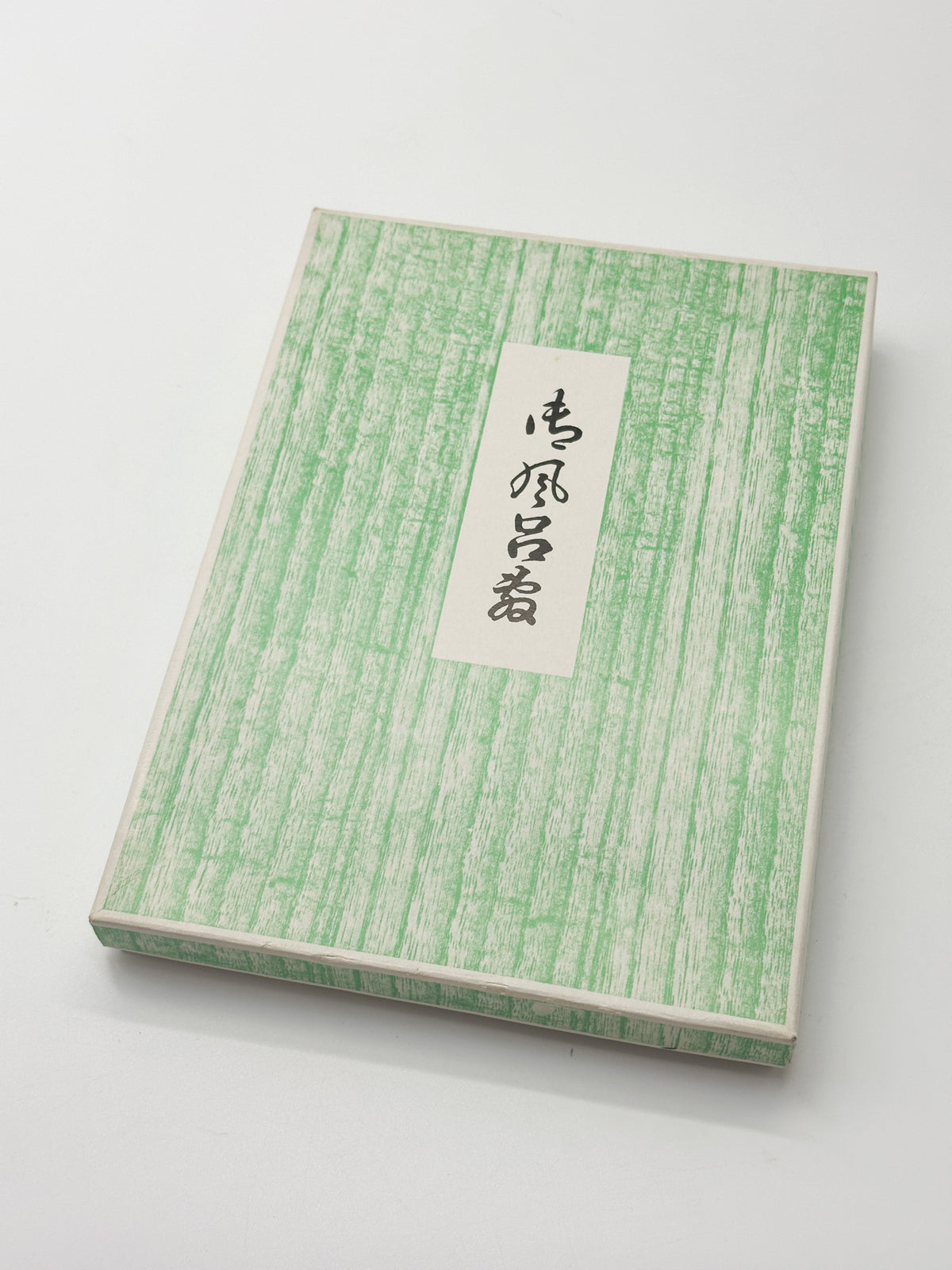 FA35 - Japanese furoshiki Fabric Cloth 風呂敷