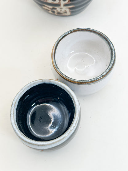 TB409 - Kyō-yaki Sake Set 京焼