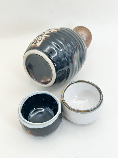 TB409 - Kyō-yaki Sake Set 京焼