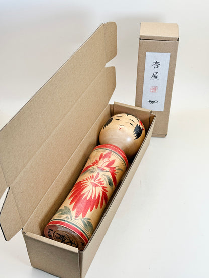 K20113 - Naruko by Masumi Matsuda 松田真澄