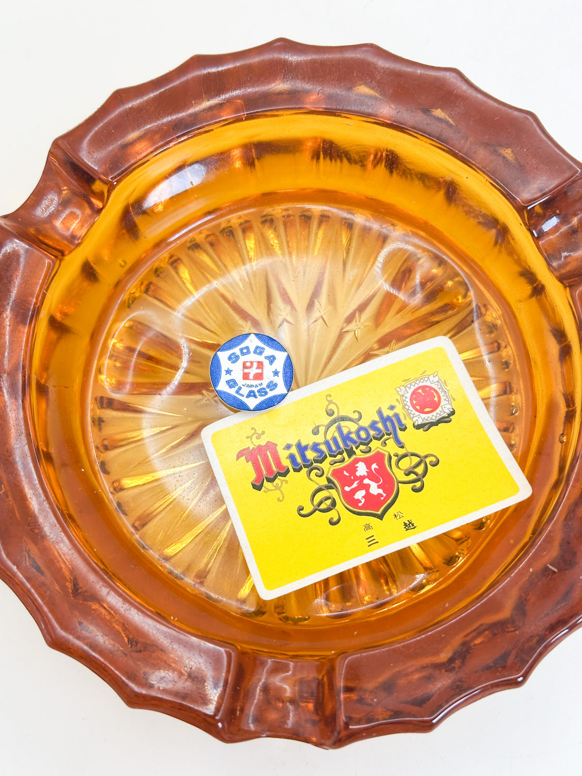 TB408 - Amber Glass Ashtray by SOGA 曽我