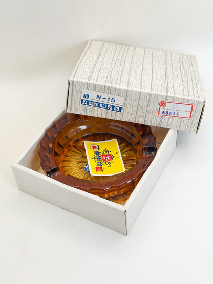 TB408 - Amber Glass Ashtray by SOGA 曽我