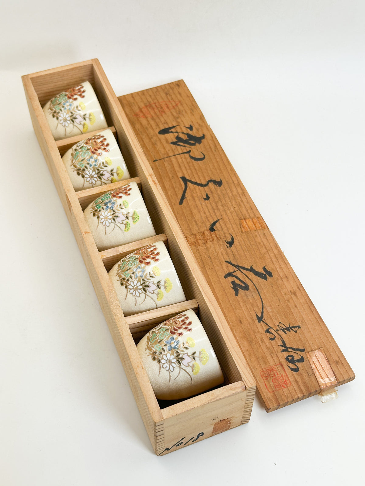 TB416 - Satsuma-yaki Tea Cup Set 薩摩焼