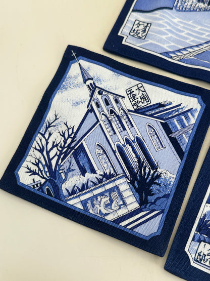 TB263 - Coasters set from Nagasaki 長崎