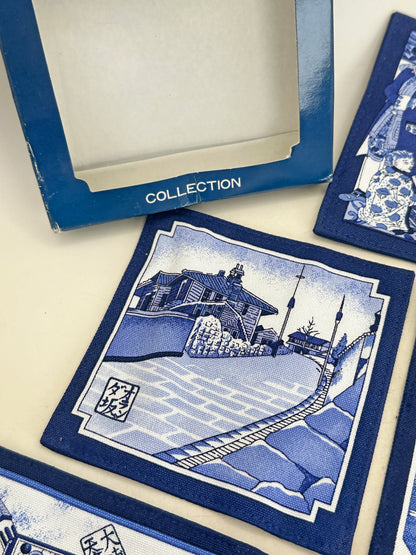 TB263 - Coasters set from Nagasaki 長崎