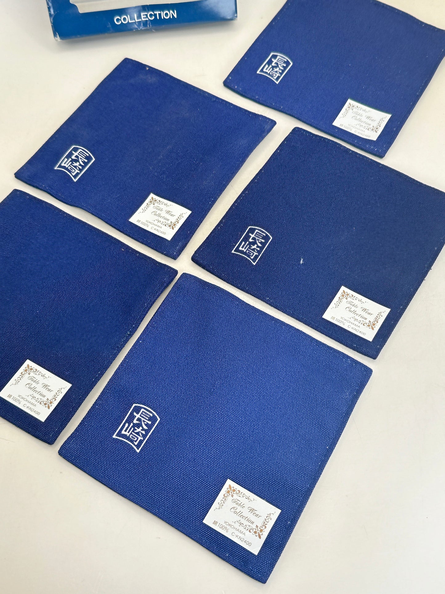 TB263 - Coasters set from Nagasaki 長崎