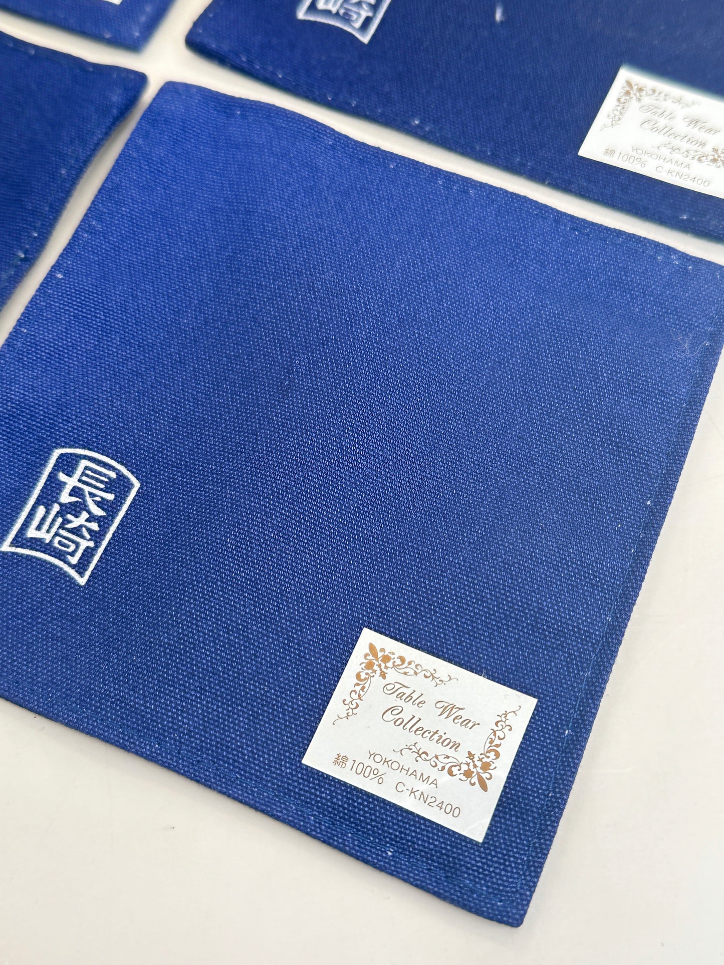 TB263 - Coasters set from Nagasaki 長崎