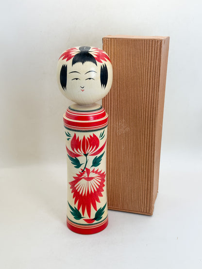 K25228 - Naruko kokeshi by Yoshihiro Sato 佐藤賀宏