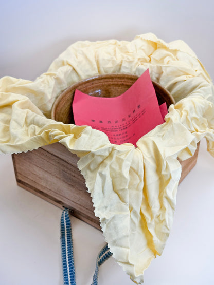 TC41 - Shigaraki-yaki Chawan by Nishida Ryōei 西田亮栄