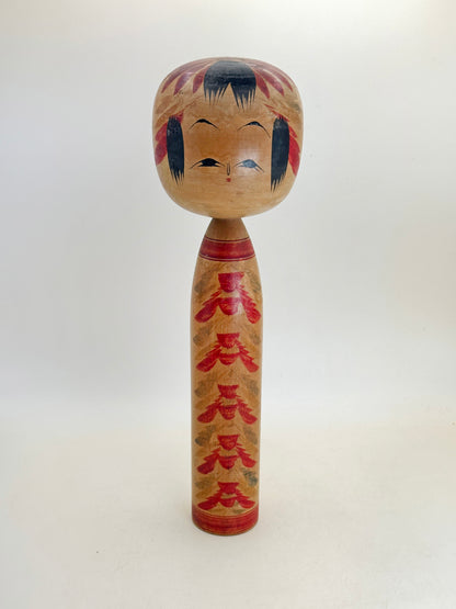 K25165 - Togatta kokeshi by Hironori Sato 佐藤博典