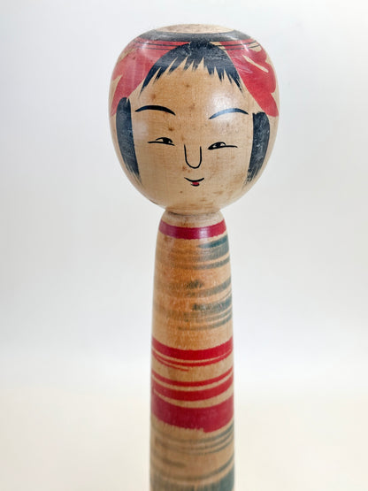K25097 - Tsuchiyu Kokeshi by Kazuo Watanabe 渡邊和夫