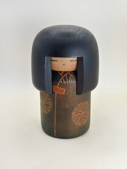 K15151 - RARE Sōsaku Kokeshi by Sansaku Sekiguchi 関口三作