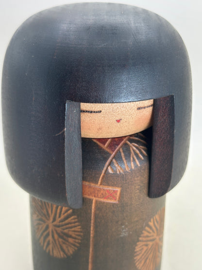 K15151 - RARE Sōsaku Kokeshi by Sansaku Sekiguchi 関口三作
