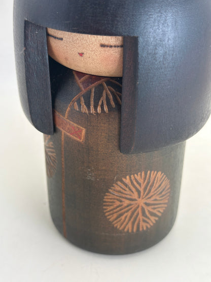 K15151 - RARE Sōsaku Kokeshi by Sansaku Sekiguchi 関口三作