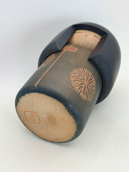 K15151 - RARE Sōsaku Kokeshi by Sansaku Sekiguchi 関口三作