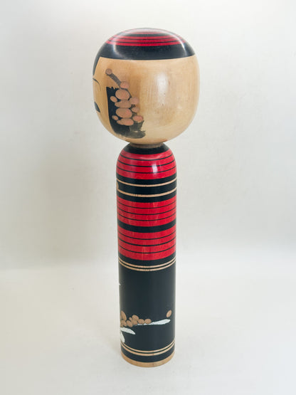 K30095 - Sosaku Shingata by Sasaki Katsumi 佐々木克己