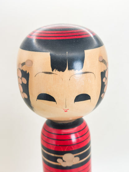 K30095 - Sosaku Shingata by Sasaki Katsumi 佐々木克己