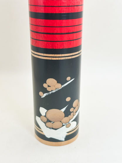 K30095 - Sosaku Shingata by Sasaki Katsumi 佐々木克己