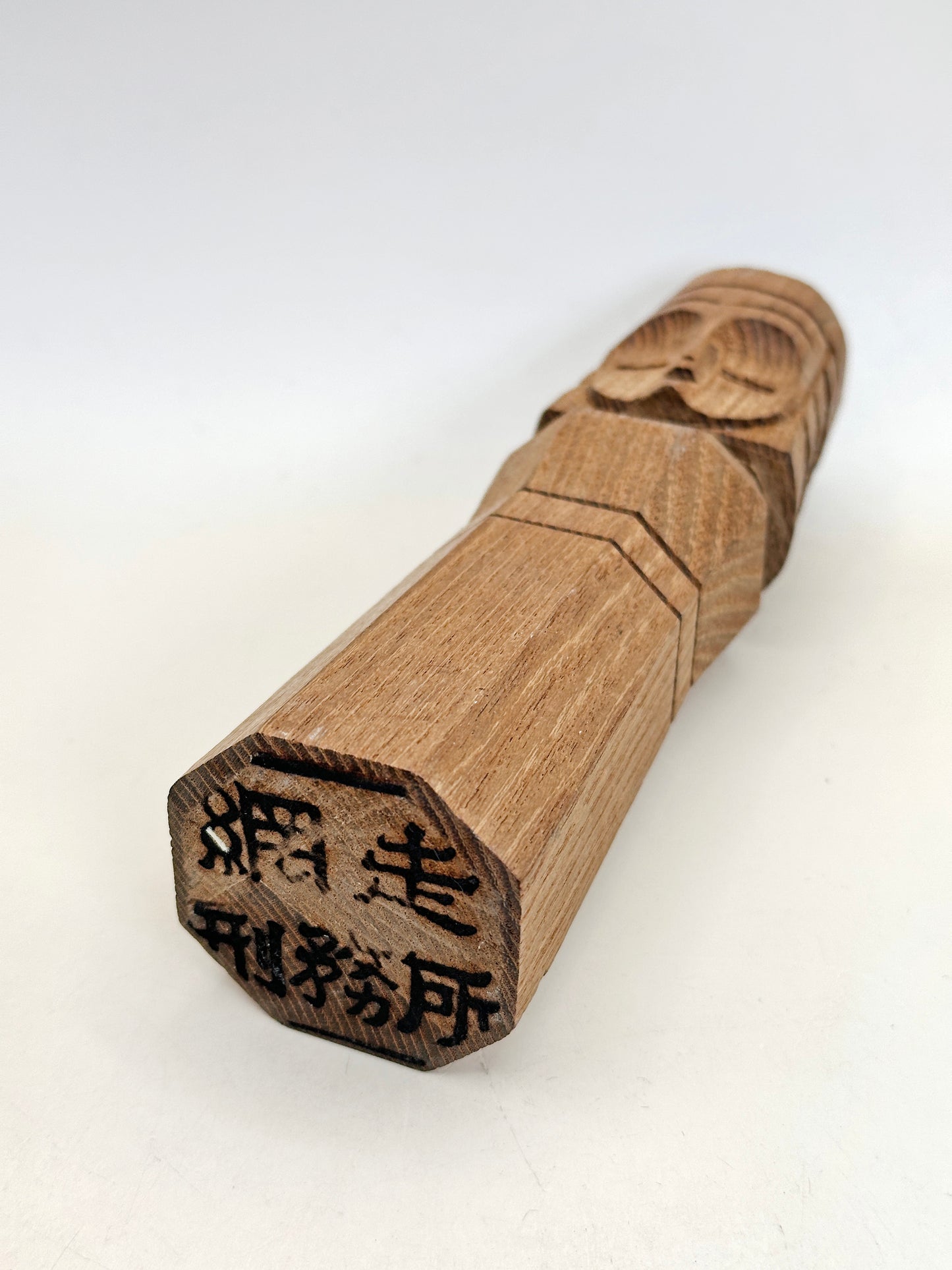 K15109 - Ainu Nipopo Kokeshi de la prison d'Abashiri 網走刑務所