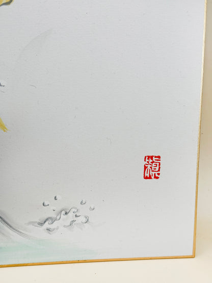 SHP217 - Obra de arte japonesa Shikishi de un pez saltando