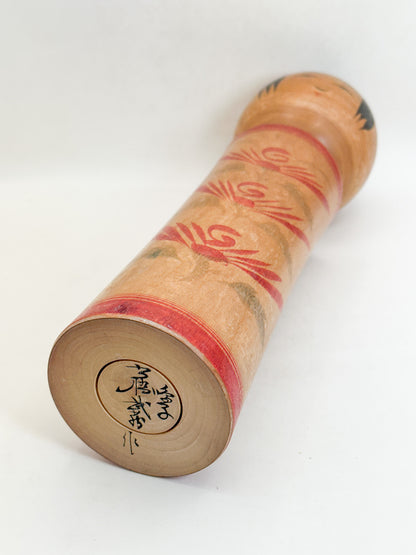 K30097 - Naruko Kokeshi by Takahashi Takezo 高橋武蔵