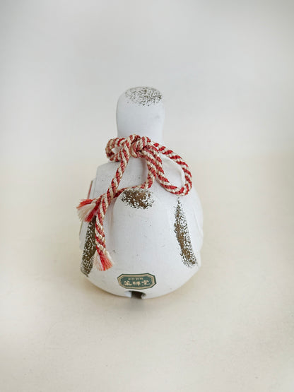 CB250 - Clay bell Dorei Snake of Yakushigama 薬師窯