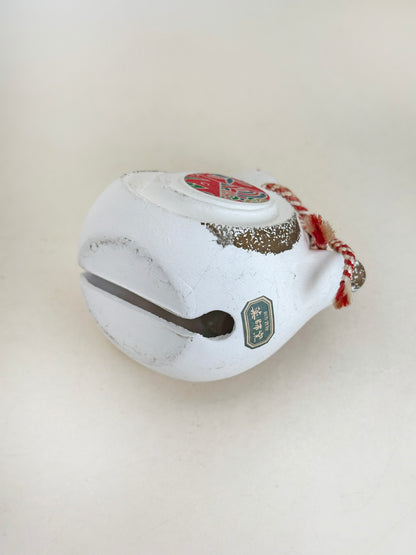 CB250 - Clay bell Dorei Snake of Yakushigama 薬師窯