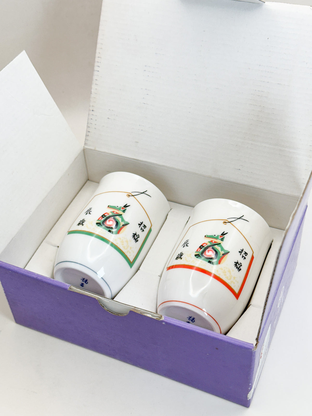 TB414 - Tea Cup set of Tachikichi たち吉