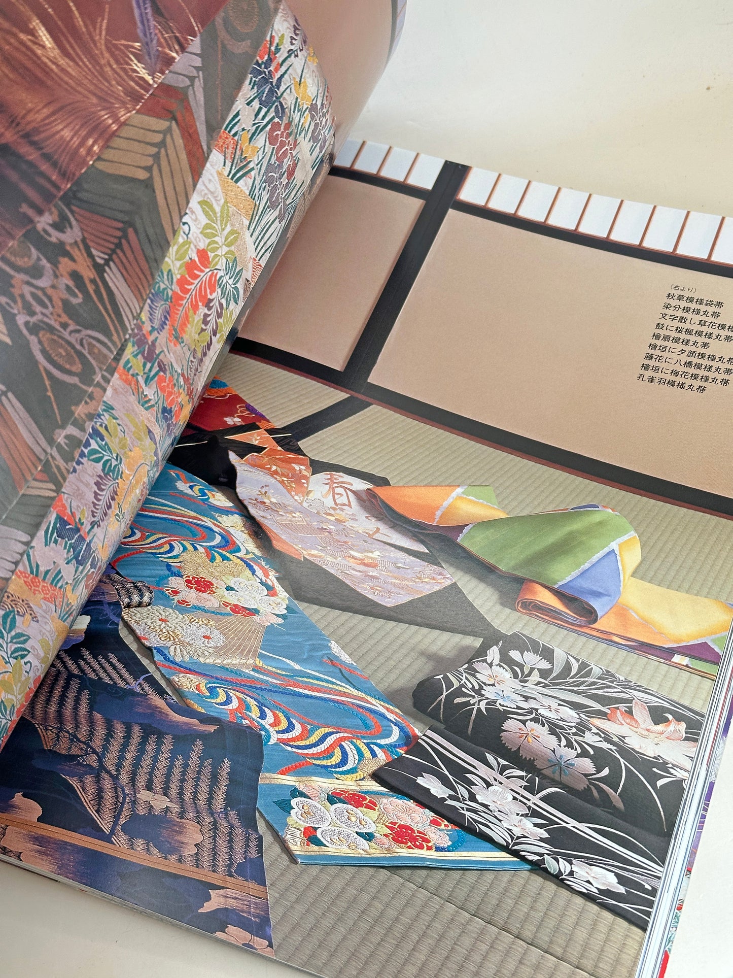 BK06 - Japan Book of Vintage Kimono 昔きものを楽しむ