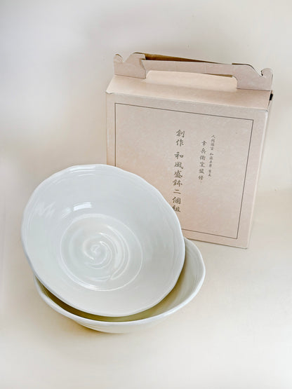 TB266 - Set of bowls of Mino ware 美濃焼