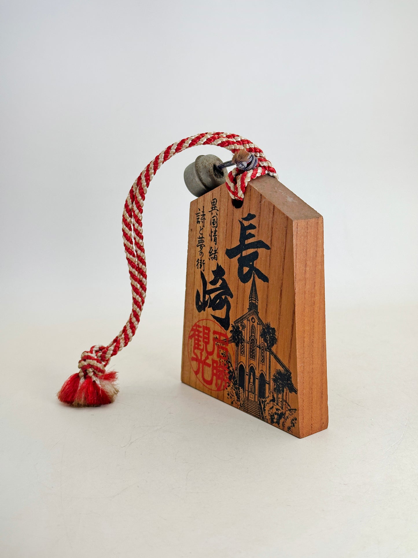 VTT172 - Tsuko-Tegata from Nagasaki 長崎