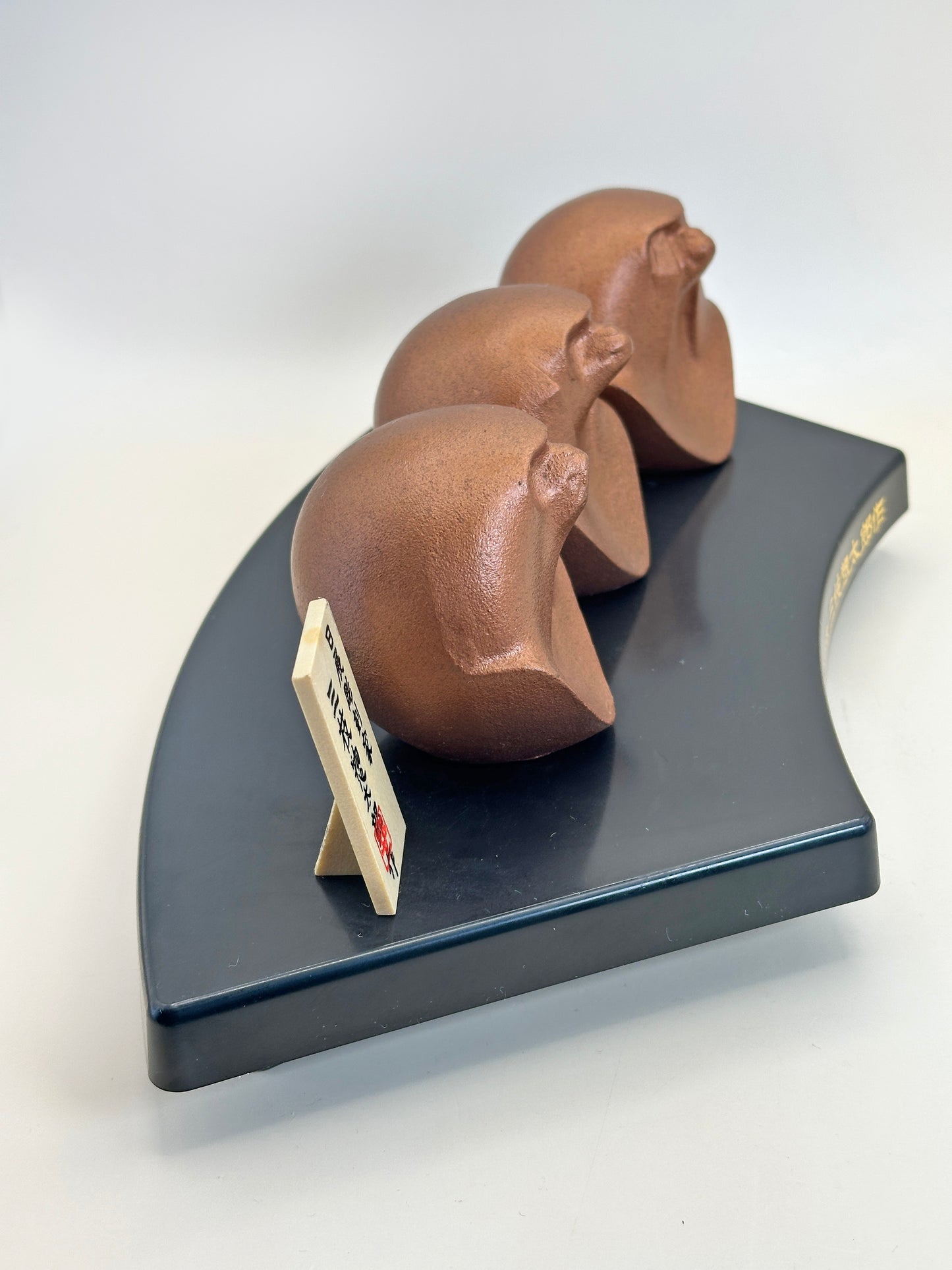 FT295 - Vintage cast iron Monkeys by Sotaro Saegusa 三枝惣太郎