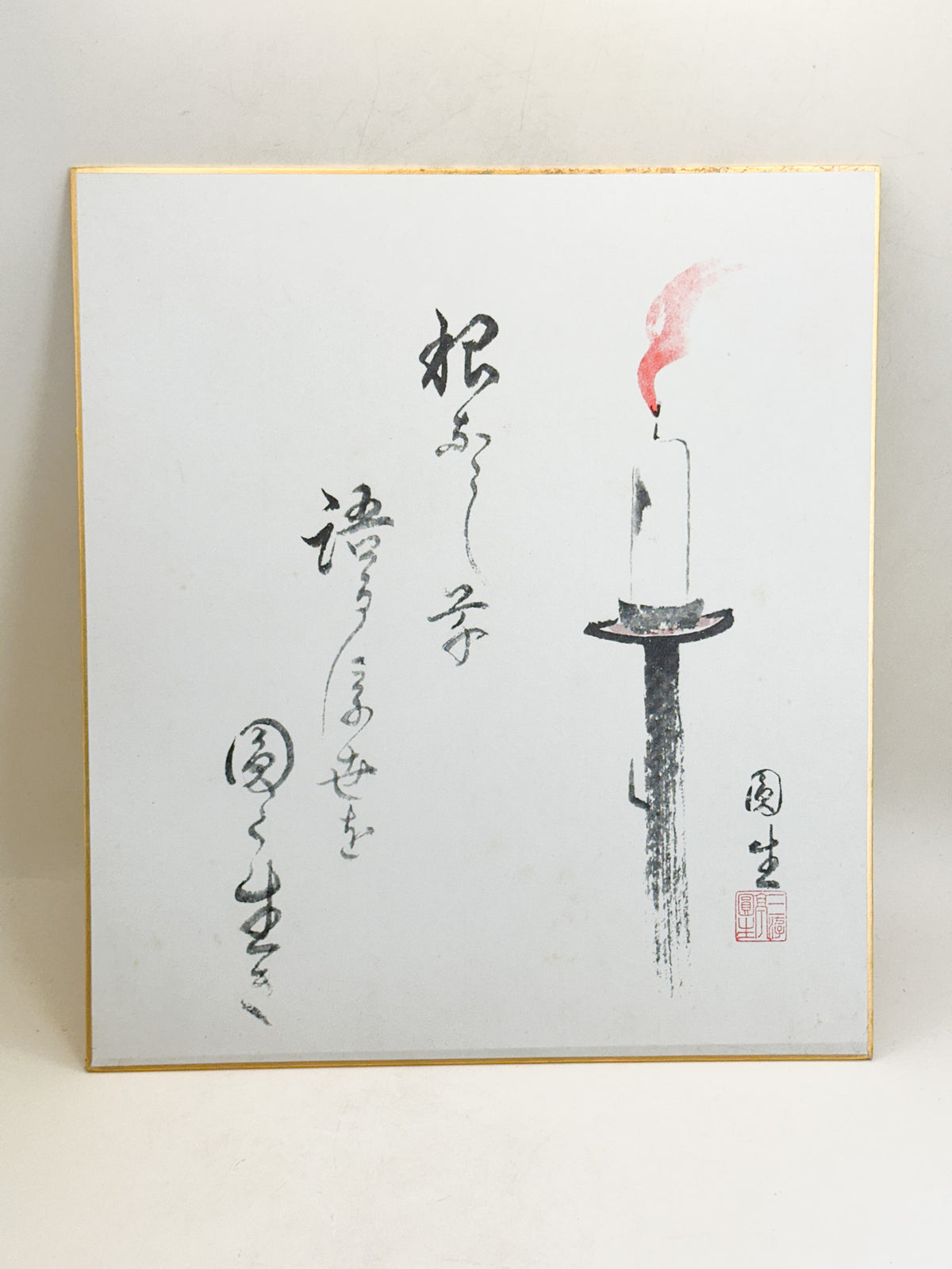 SHP379 - Shikishi Prit of San’yūtei Enshō 三遊亭圓生