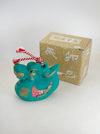CB258 - Dorei Clay Bell of Yakushigama 薬師窯