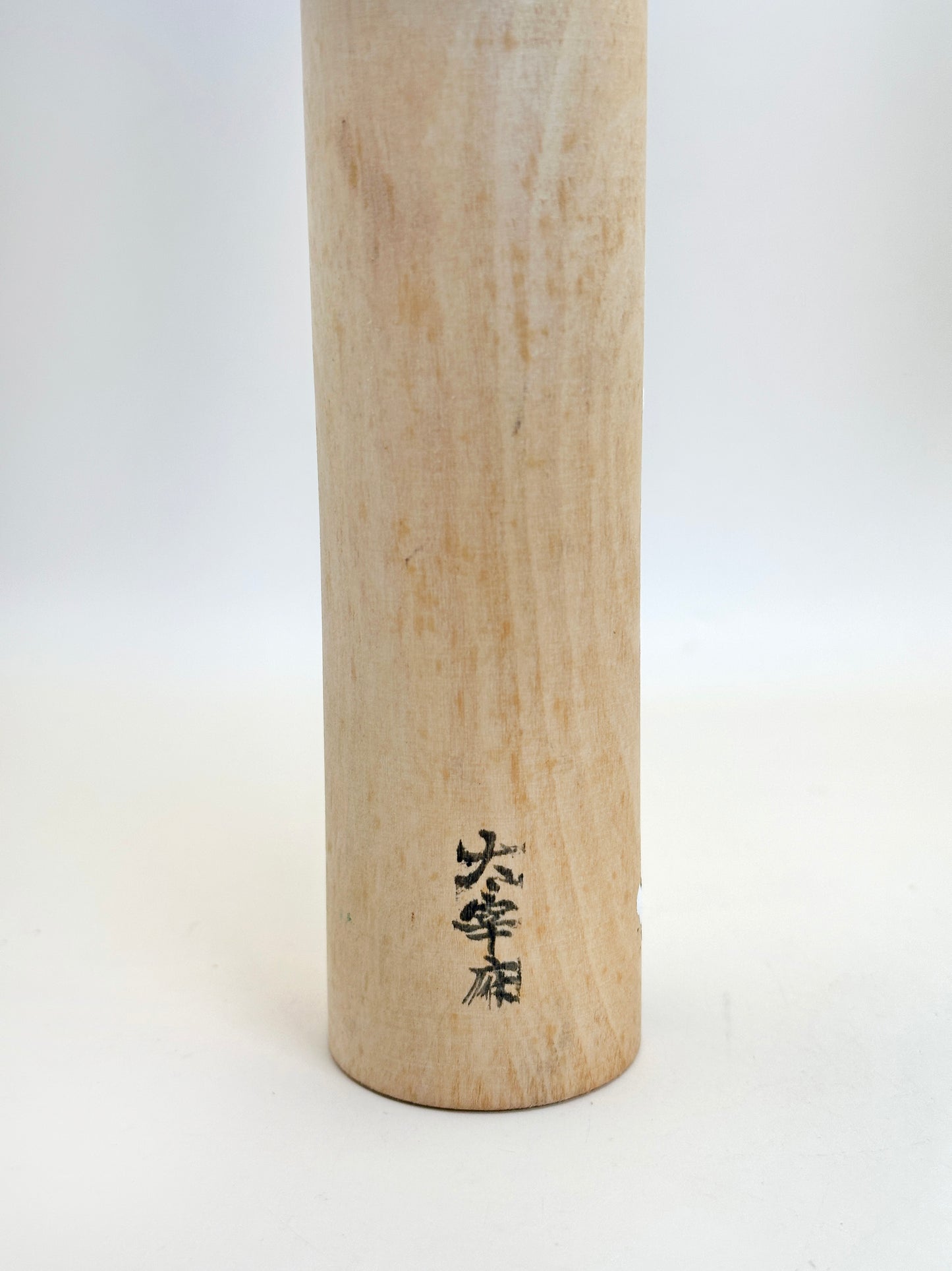 K30021 - Omiyage Brush Kokeshi from Dazaifu 太宰府