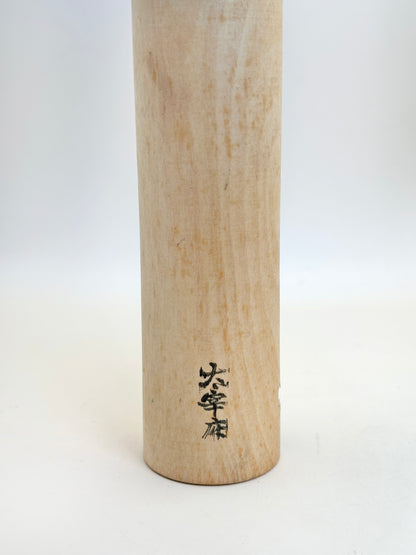 K30021 - Omiyage Brush Kokeshi from Dazaifu 太宰府