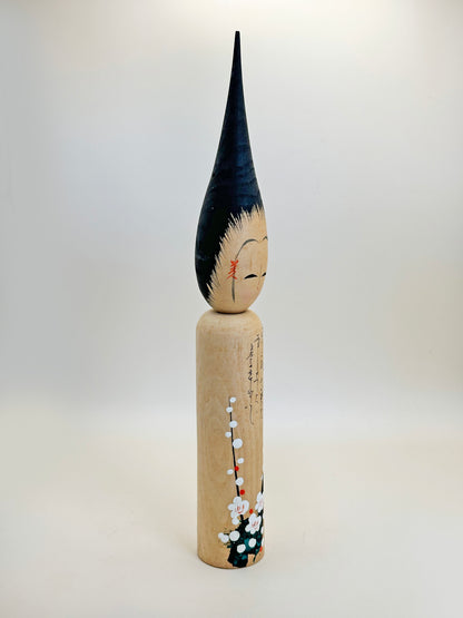 K30021 - Omiyage Brush Kokeshi from Dazaifu 太宰府