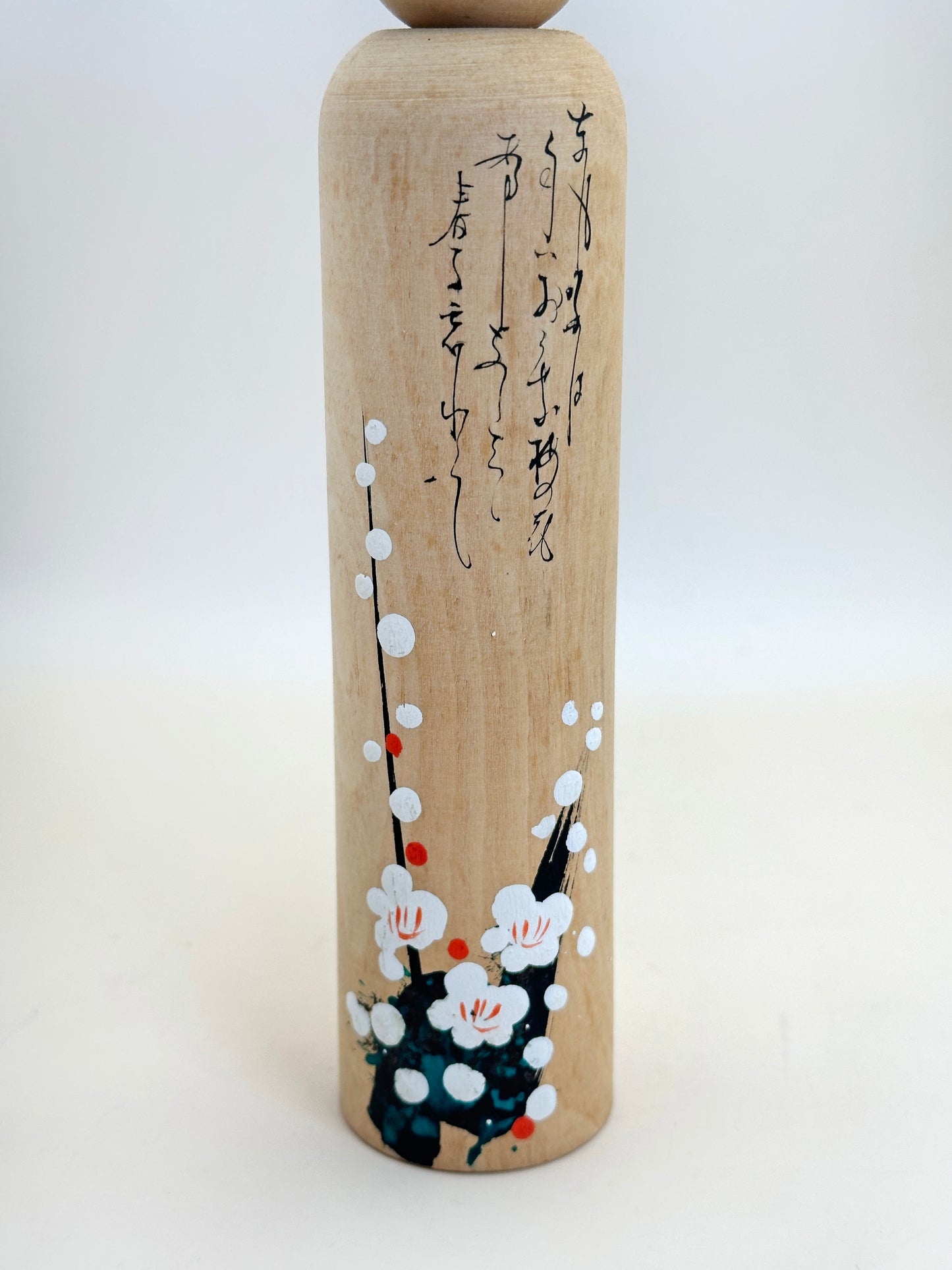 K30021 - Omiyage Brush Kokeshi from Dazaifu 太宰府
